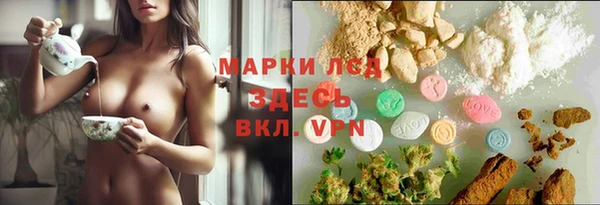 скорость mdpv Кулебаки