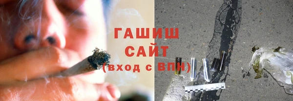COCAINE Куйбышев