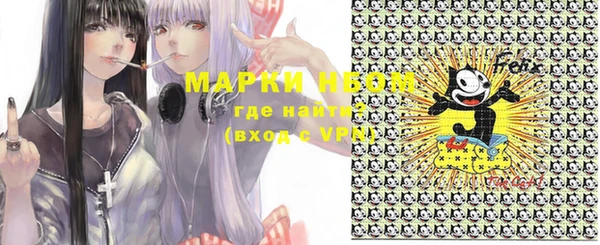ПСИЛОЦИБИНОВЫЕ ГРИБЫ Кукмор