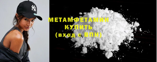 ПСИЛОЦИБИНОВЫЕ ГРИБЫ Кукмор