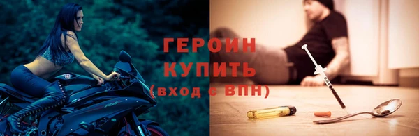 ПСИЛОЦИБИНОВЫЕ ГРИБЫ Кукмор