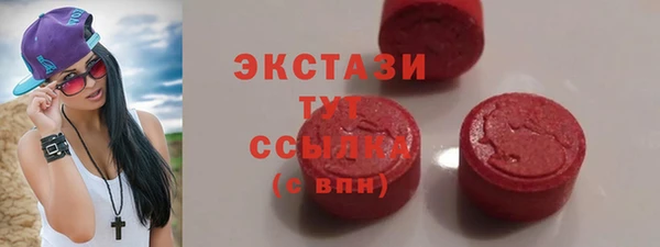 скорость mdpv Кулебаки