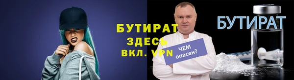 ПСИЛОЦИБИНОВЫЕ ГРИБЫ Кукмор