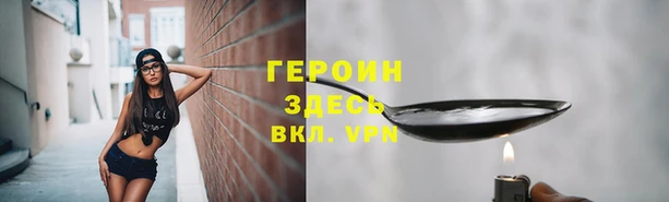ПСИЛОЦИБИНОВЫЕ ГРИБЫ Кукмор