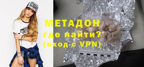ПСИЛОЦИБИНОВЫЕ ГРИБЫ Кукмор