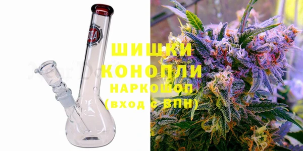 скорость mdpv Кулебаки