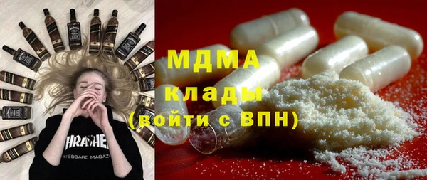 ПСИЛОЦИБИНОВЫЕ ГРИБЫ Кукмор