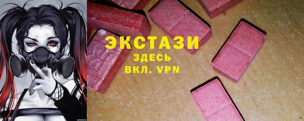 ПСИЛОЦИБИНОВЫЕ ГРИБЫ Кукмор