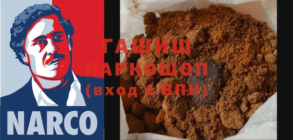 COCAINE Куйбышев