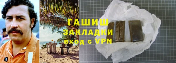 скорость mdpv Кулебаки