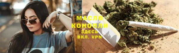 скорость mdpv Кулебаки